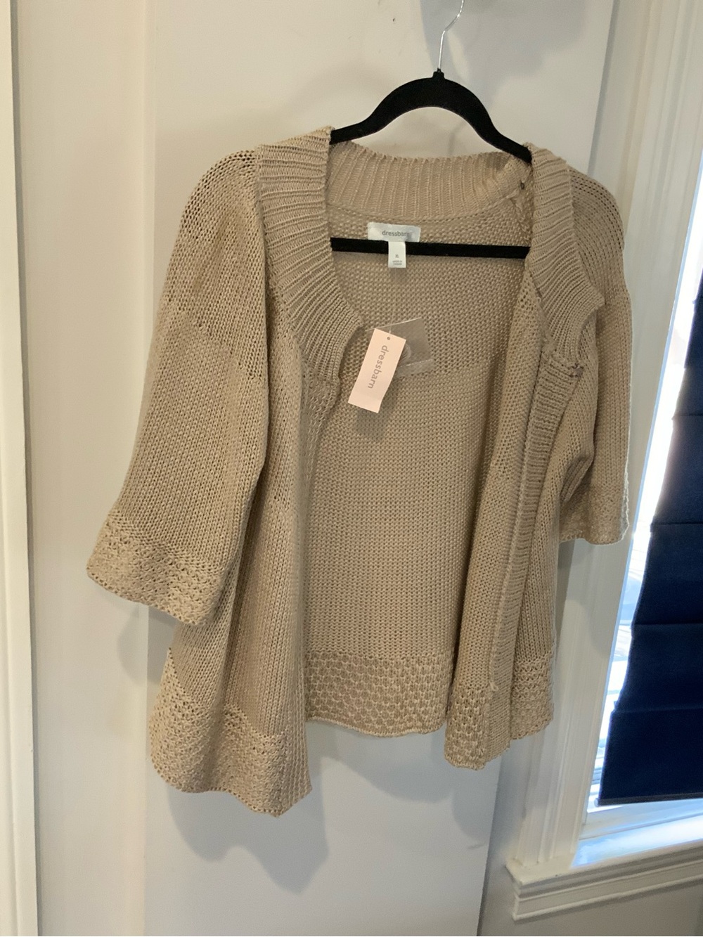 Dressbarn Women's Cream Open-Front Knit Sweater Cardigan nwt size XL sku 3314